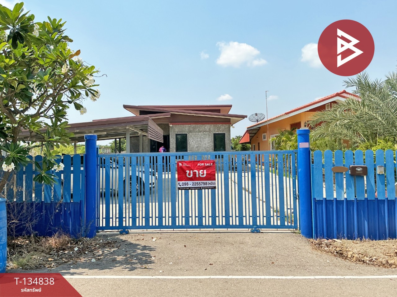 ขายบ้านเดี่ยวพร้อมที่ดิน เนื้อที่ 1 งาน บางแพ ราชบุรี 1