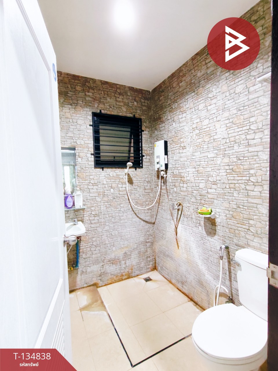 ขายบ้านเดี่ยวพร้อมที่ดิน เนื้อที่ 1 งาน บางแพ ราชบุรี 13