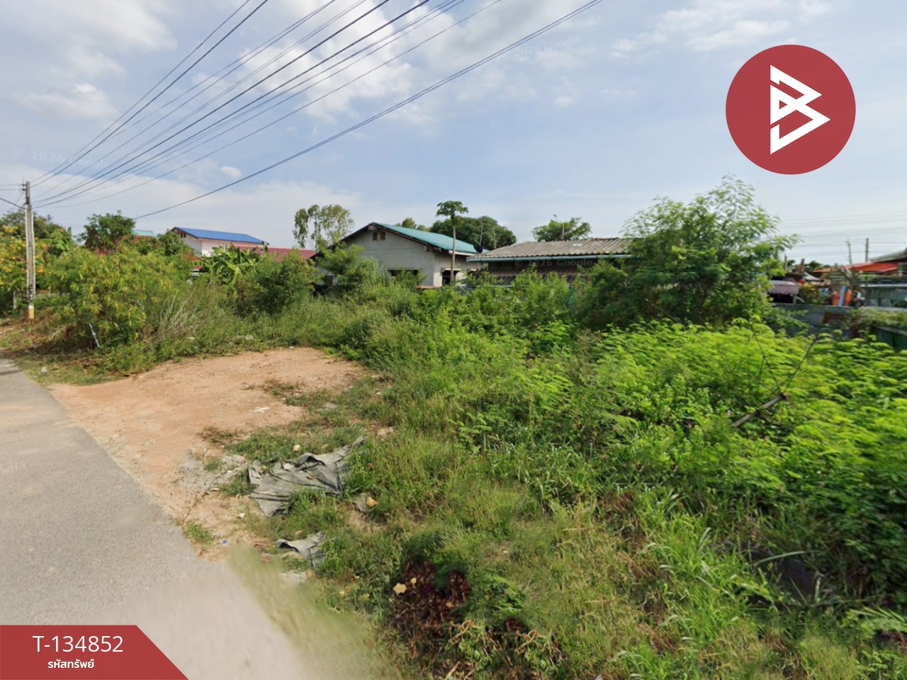 ขายที่ดิน เนื้อที่เริ่มต้น 22.2 ตร.วา บางพระ ฉะเชิงเทรา 1