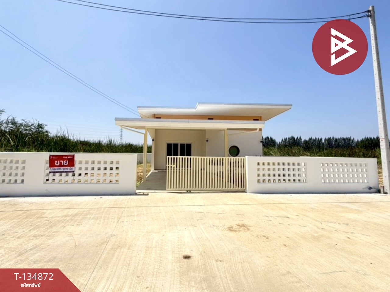 ขายบ้านเดี่ยวชั้นเดียว เนื้อที่ 68.9 ตร.วา บ้านโป่ง ราชบุรี 2