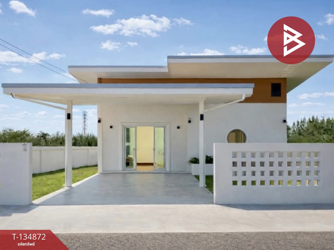 ขายบ้านเดี่ยวชั้นเดียว เนื้อที่ 68.9 ตร.วา บ้านโป่ง ราชบุรี 1