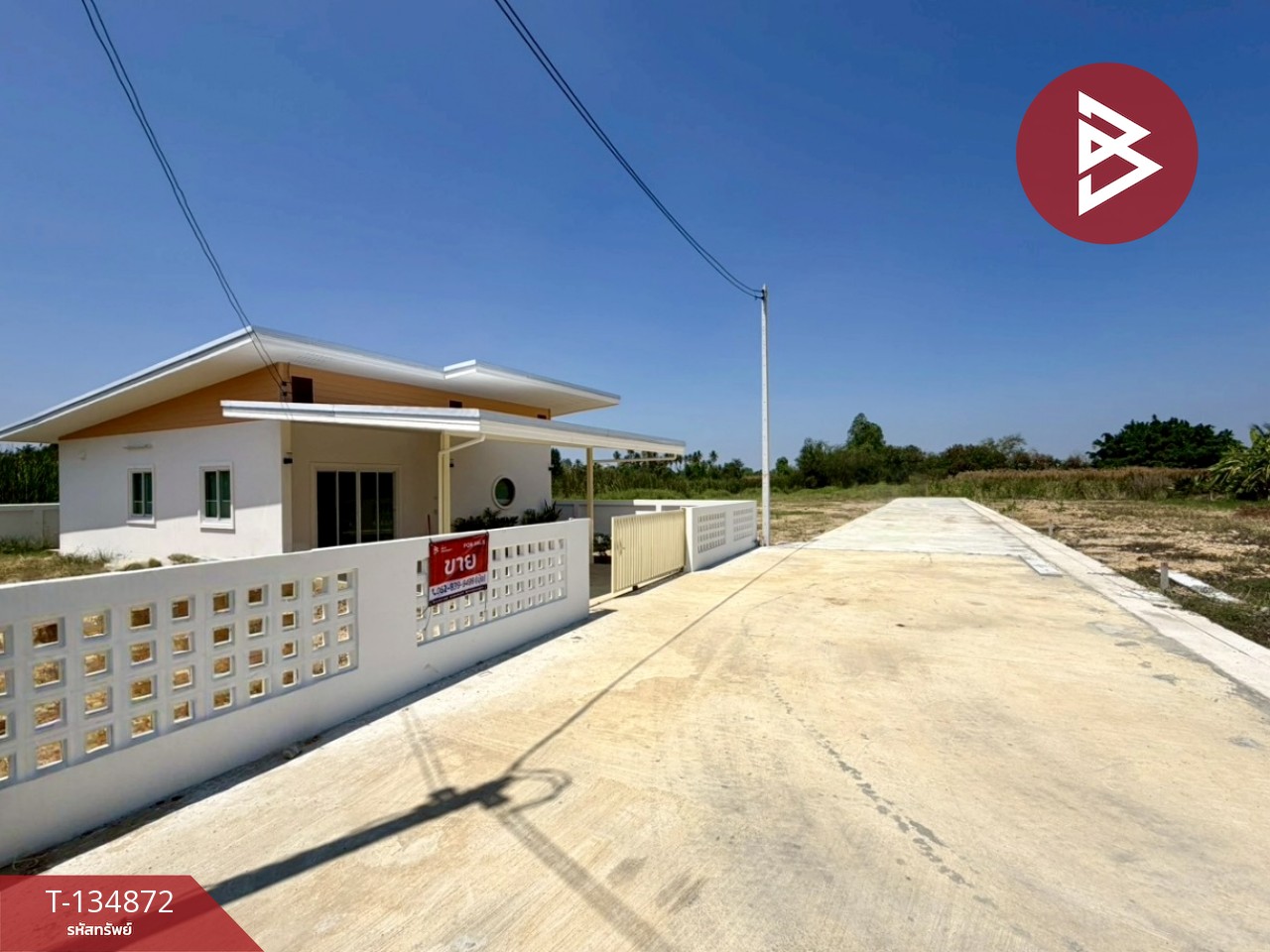 ขายบ้านเดี่ยวชั้นเดียว เนื้อที่ 68.9 ตร.วา บ้านโป่ง ราชบุรี 3