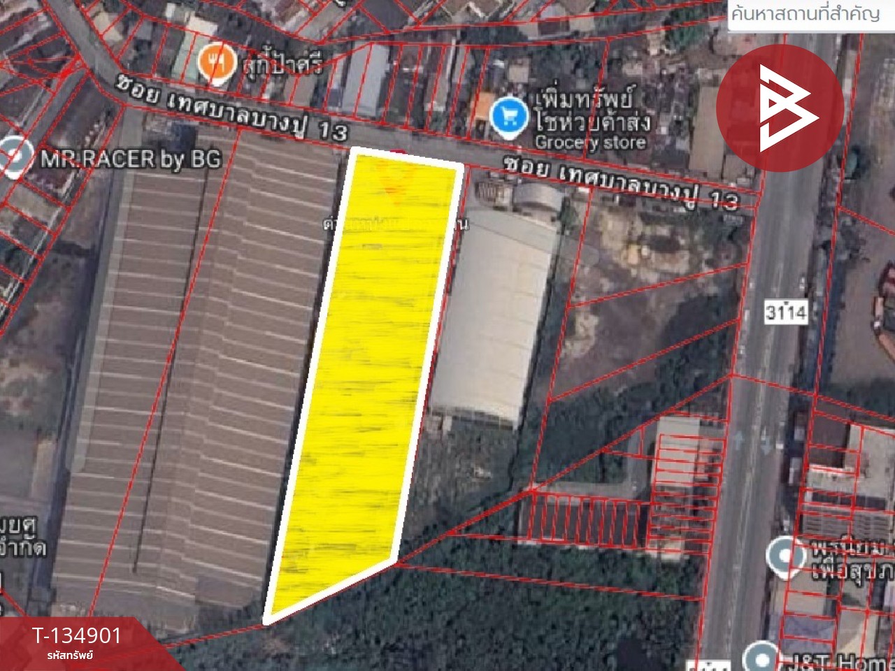 ขายโกดังพร้อมออฟฟิศ เนื้อที่ 3 ไร่ 2 งาน 50.6 ตร.วา ท้ายบ้าน สมุทรปราการ 1