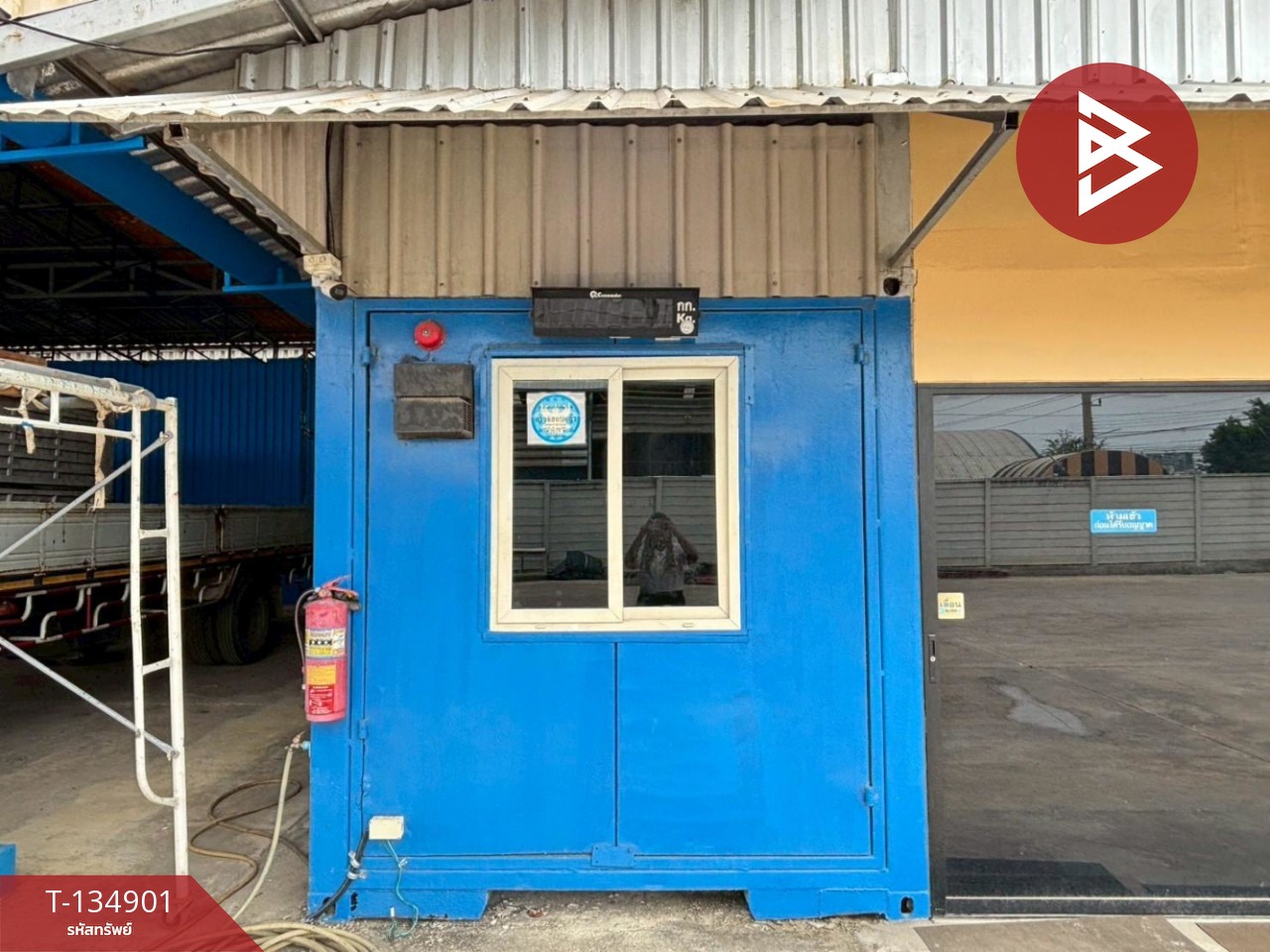 ขายโกดังพร้อมออฟฟิศ เนื้อที่ 3 ไร่ 2 งาน 50.6 ตร.วา ท้ายบ้าน สมุทรปราการ 12