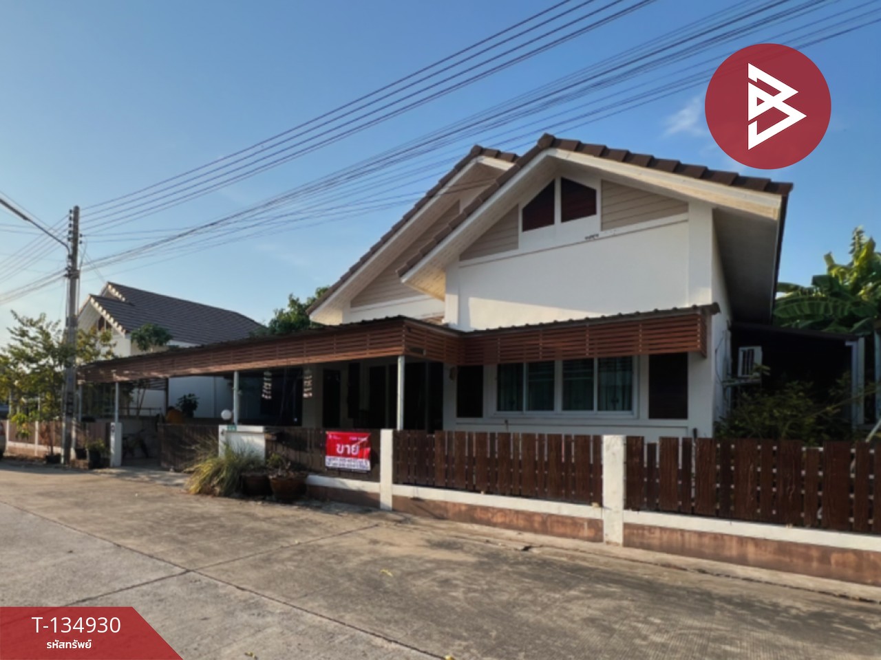ขายบ้านเดี่ยว หมู่บ้านอยู่สบาย เฟส1 พานทอง ชลบุรี 2