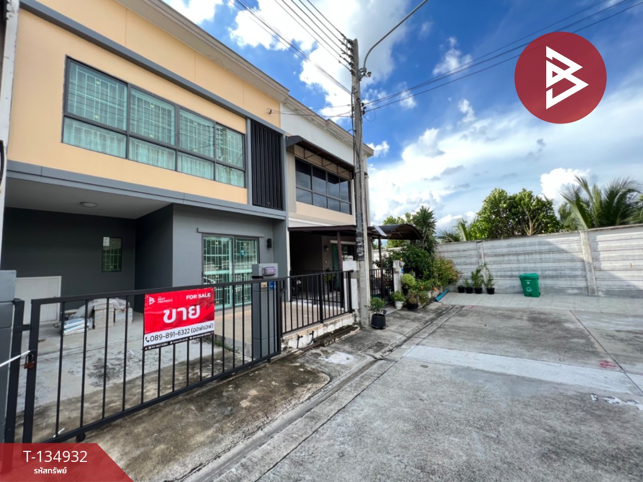 ขายทาวน์เฮ้าส์ หมู่บ้านพฤกษา 83 บรมราชชนนี-สาย 5 สามพราน นครปฐม 3