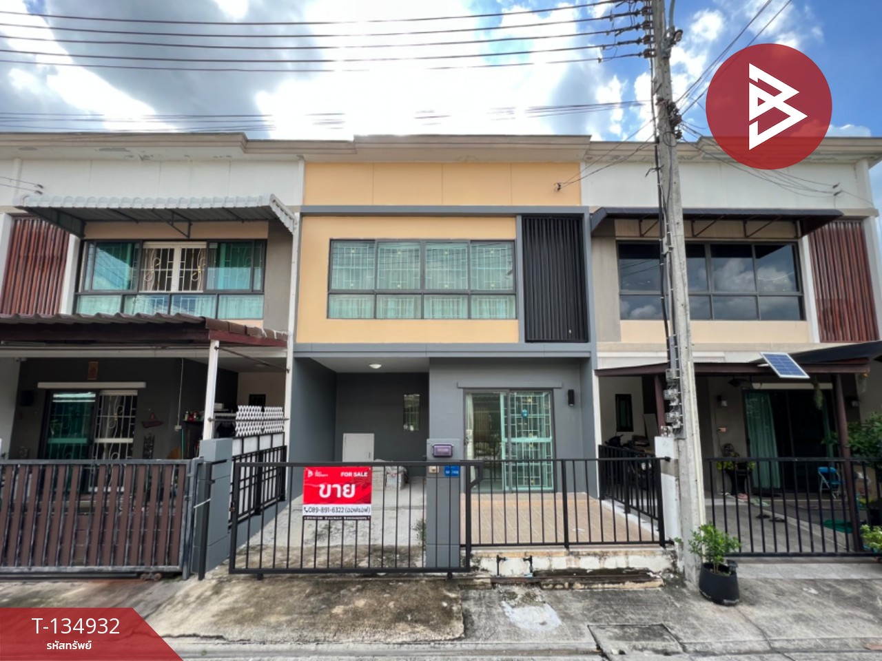 ขายทาวน์เฮ้าส์ หมู่บ้านพฤกษา 83 บรมราชชนนี-สาย 5 สามพราน นครปฐม 1