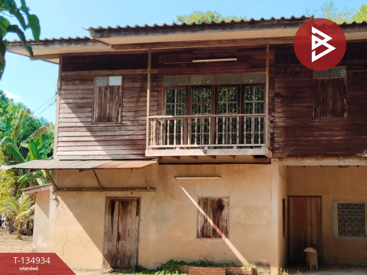 ขายที่ดินแปลงสวย เนื้อที่ 5 ไร่ 21.3 ตารางวา นาทุ่ง ชุมพร 2