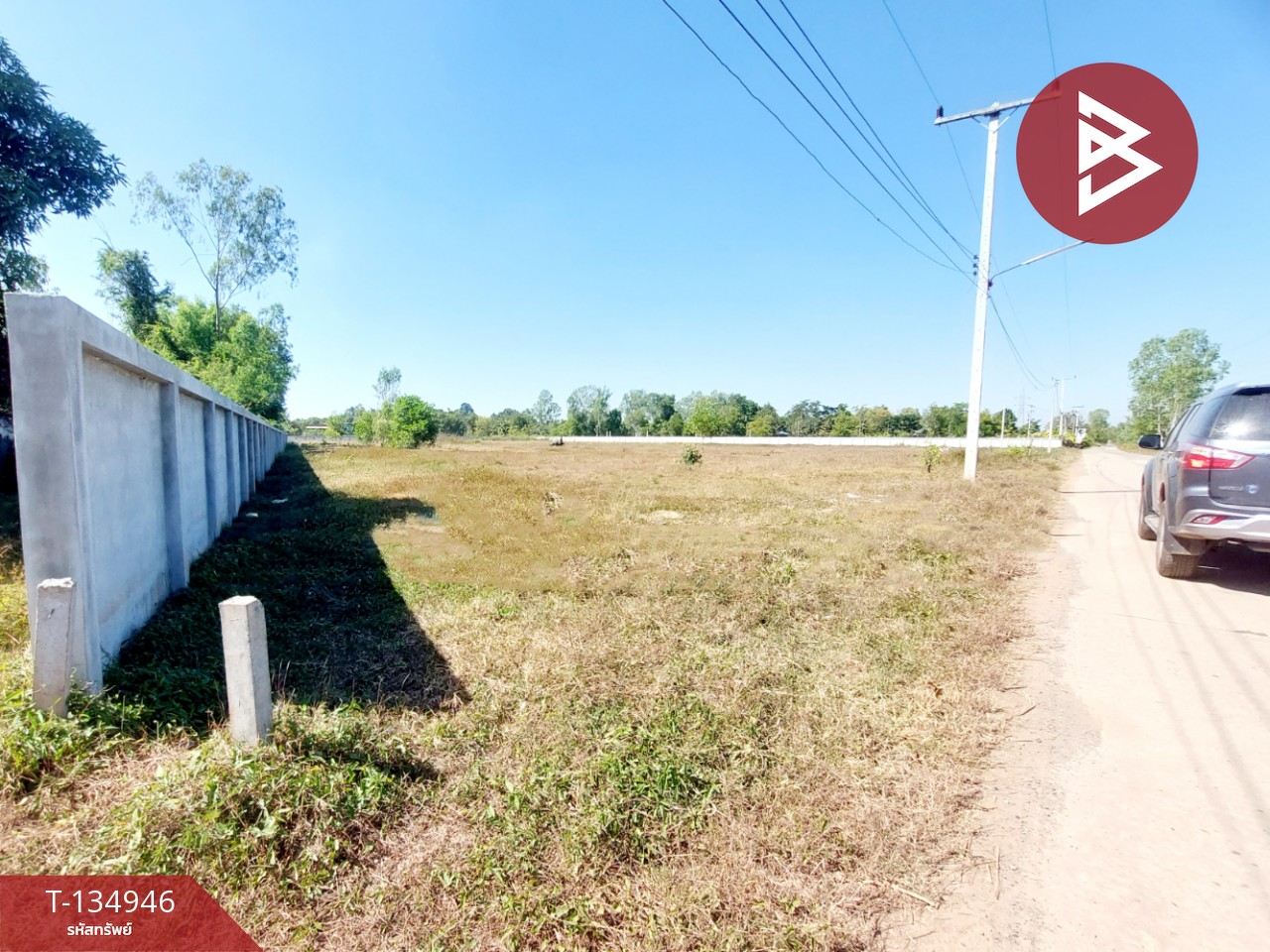 ขายที่ดิน เนื้อที่ 3 ไร่ โนนสูง อุดรธานี 2