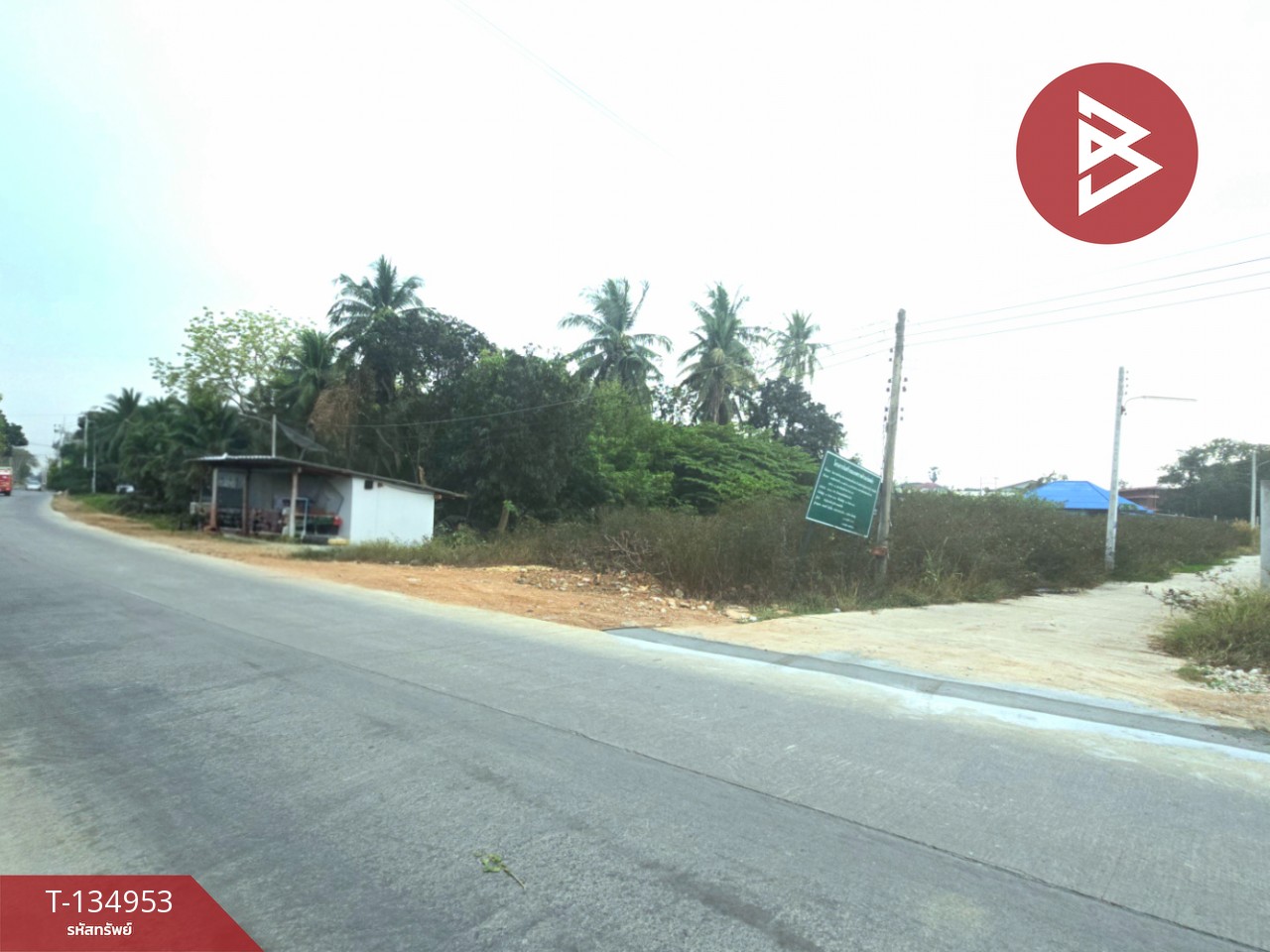 ขายที่ดิน เนื้อที่ 1 งาน 37 ตารางวา บ่อพลับ นครปฐม 2