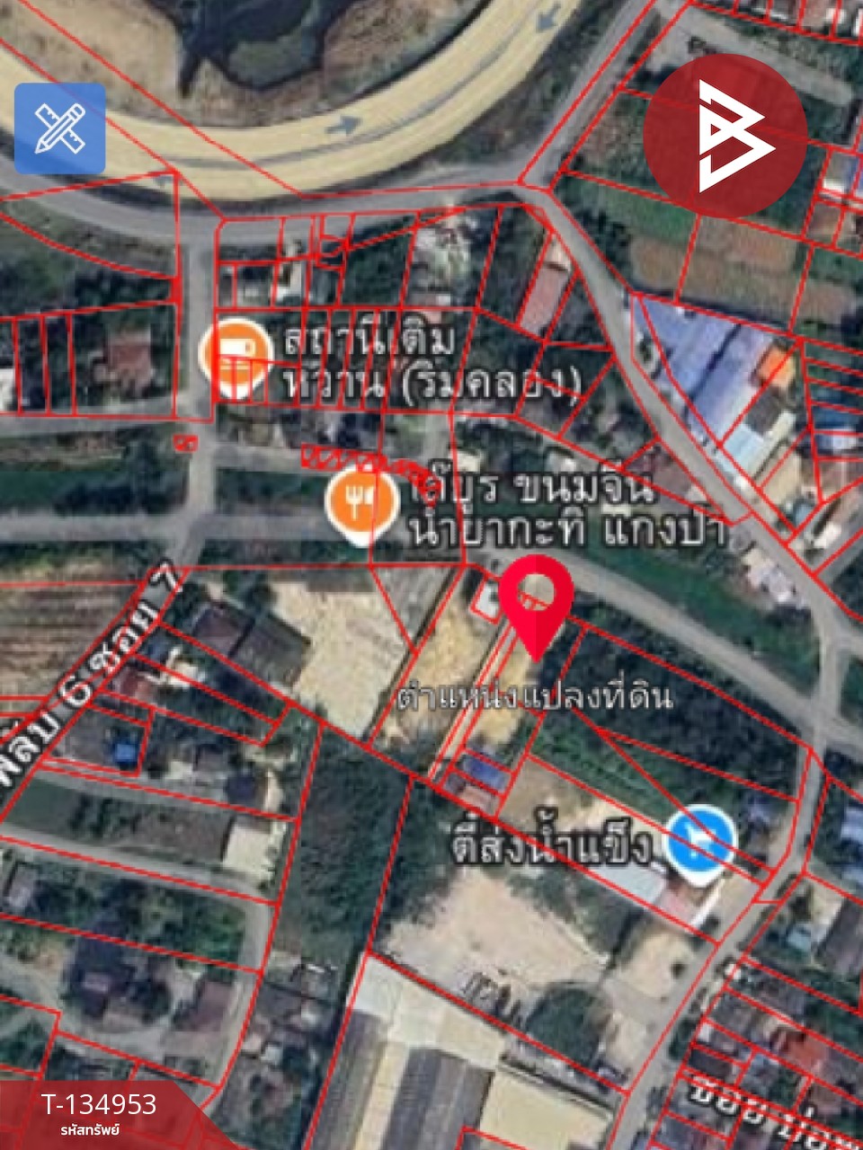 ขายที่ดิน เนื้อที่ 1 งาน 37 ตารางวา บ่อพลับ นครปฐม 15