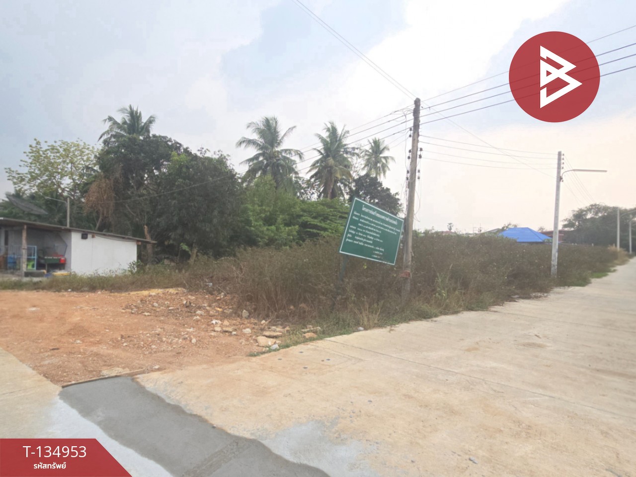 ขายที่ดิน เนื้อที่ 1 งาน 37 ตารางวา บ่อพลับ นครปฐม 5