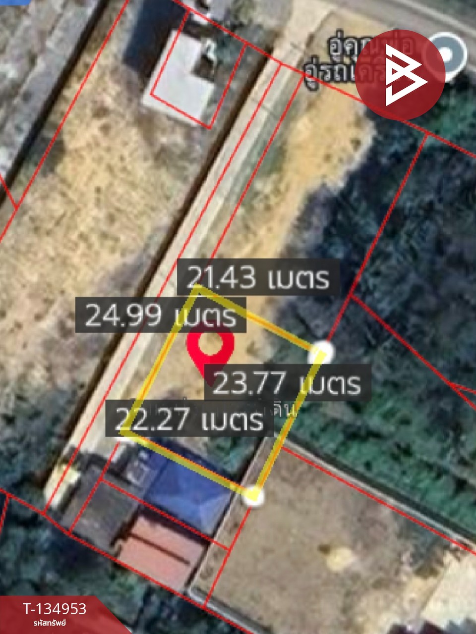 ขายที่ดิน เนื้อที่ 1 งาน 37 ตารางวา บ่อพลับ นครปฐม 13