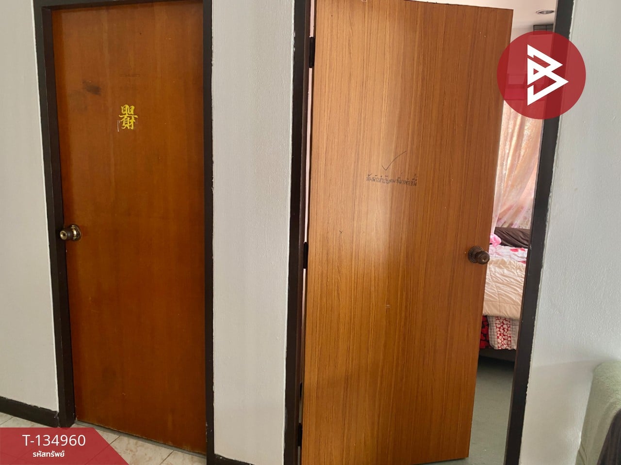 ขายบ้านเดี่ยว หมู่บ้านโฮมการ์เด้นวิลล์ จอหอ-สระครก (Home Garden View) นครราชสีมา 12