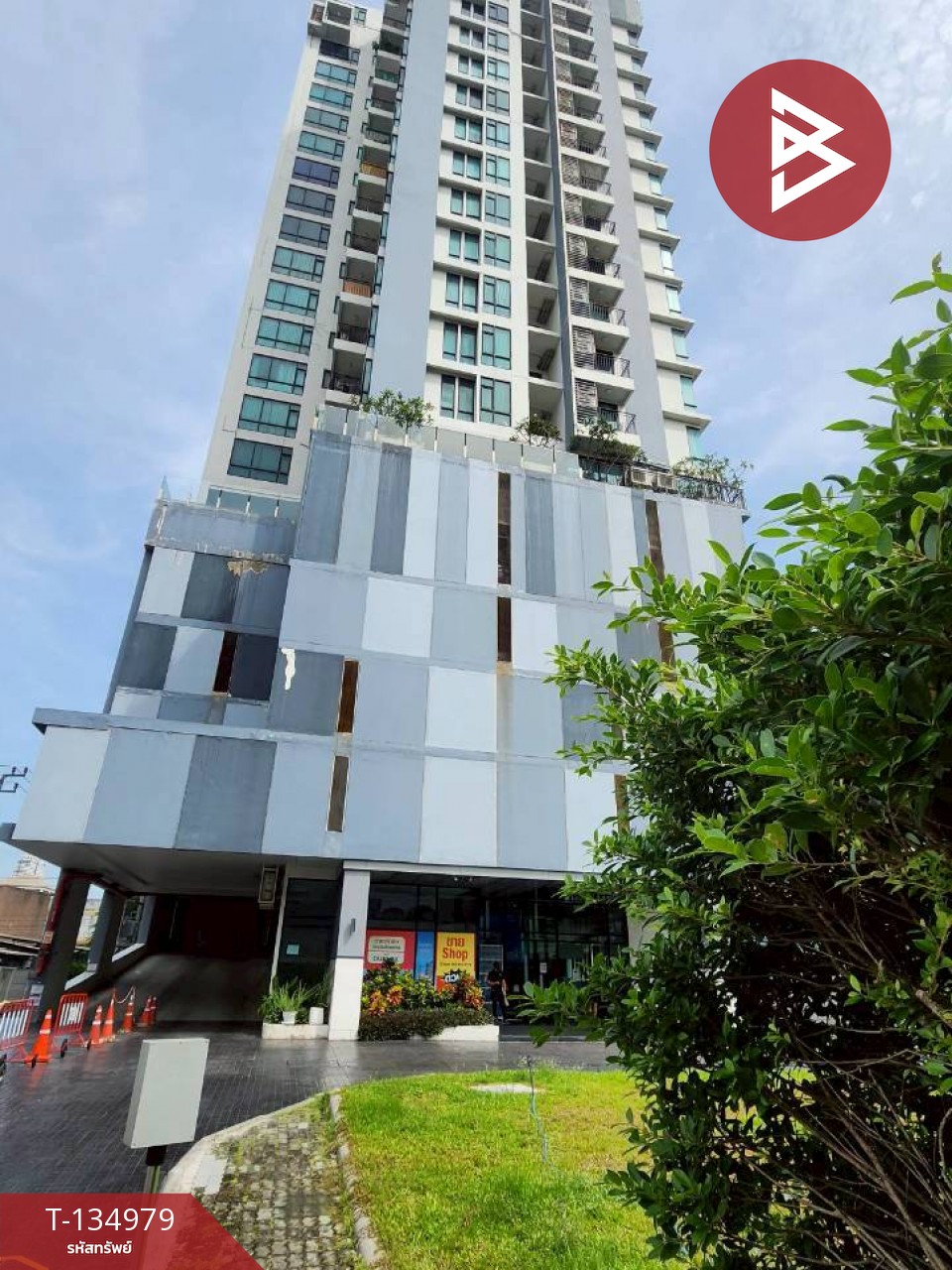 ขายคอนโดมิเนียม แบงค์คอก ฮอไรซอน สาทร-นราธิวาส14 (Bangkok Horizon Sathorn-Narathiwas14) กรุงเทพฯ 1