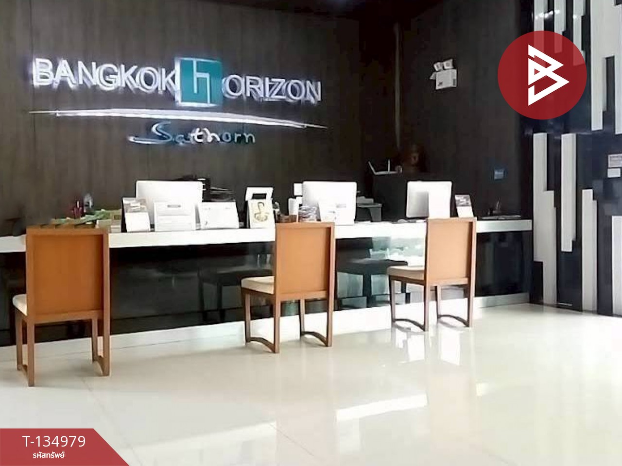 ขายคอนโดมิเนียม แบงค์คอก ฮอไรซอน สาทร-นราธิวาส14 (Bangkok Horizon Sathorn-Narathiwas14) กรุงเทพฯ 15