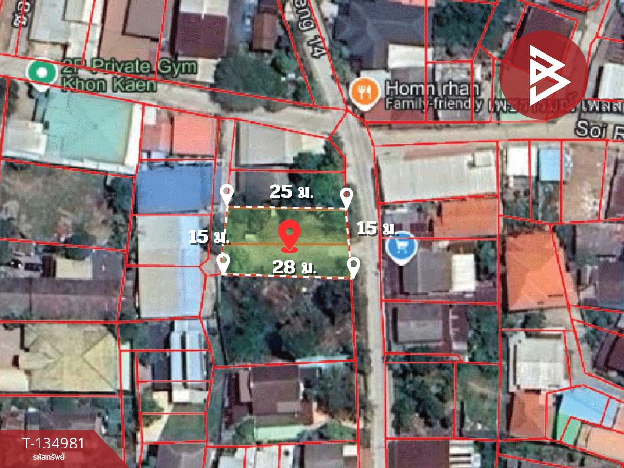 ขายที่ดิน เนื้อที่ 99.6 ตร.วา ในเมือง ขอนแก่น 10