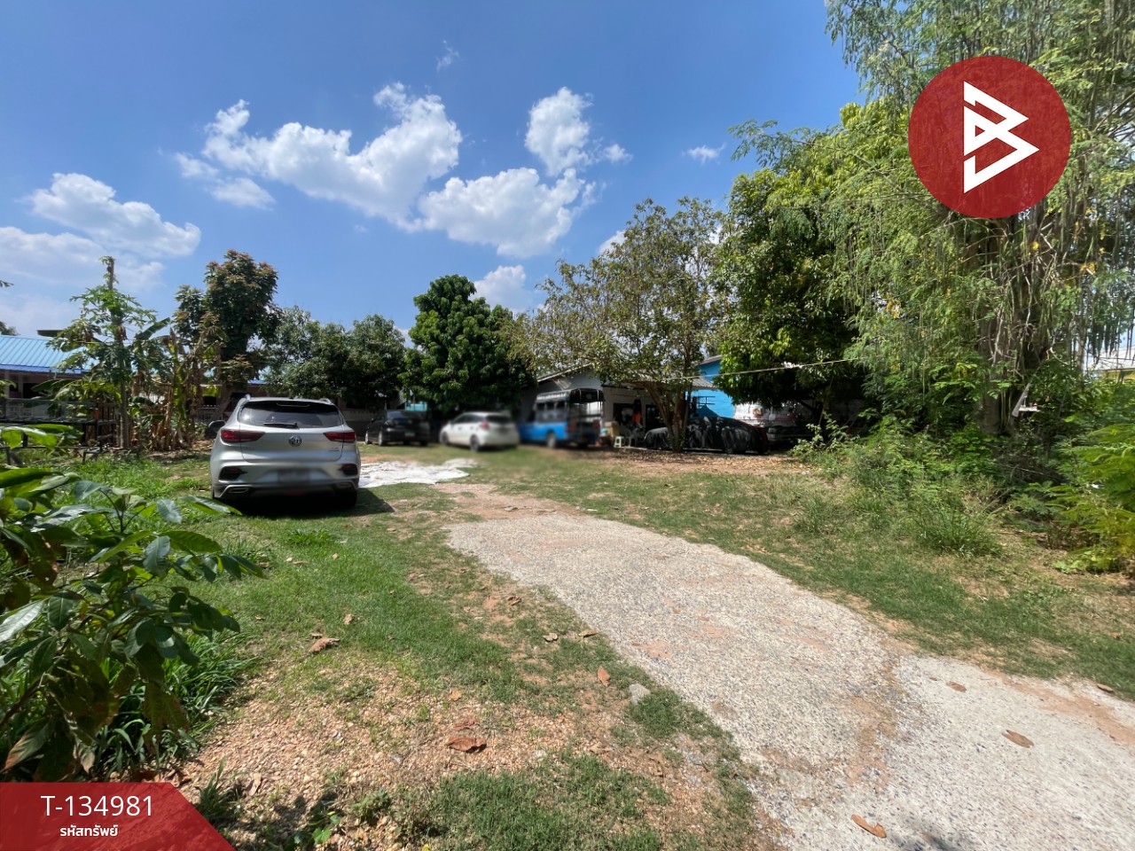 ขายที่ดิน เนื้อที่ 99.6 ตร.วา ในเมือง ขอนแก่น 11