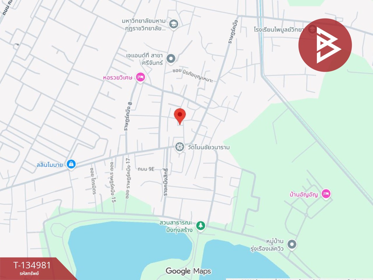 ขายที่ดิน เนื้อที่ 99.6 ตร.วา ในเมือง ขอนแก่น 13