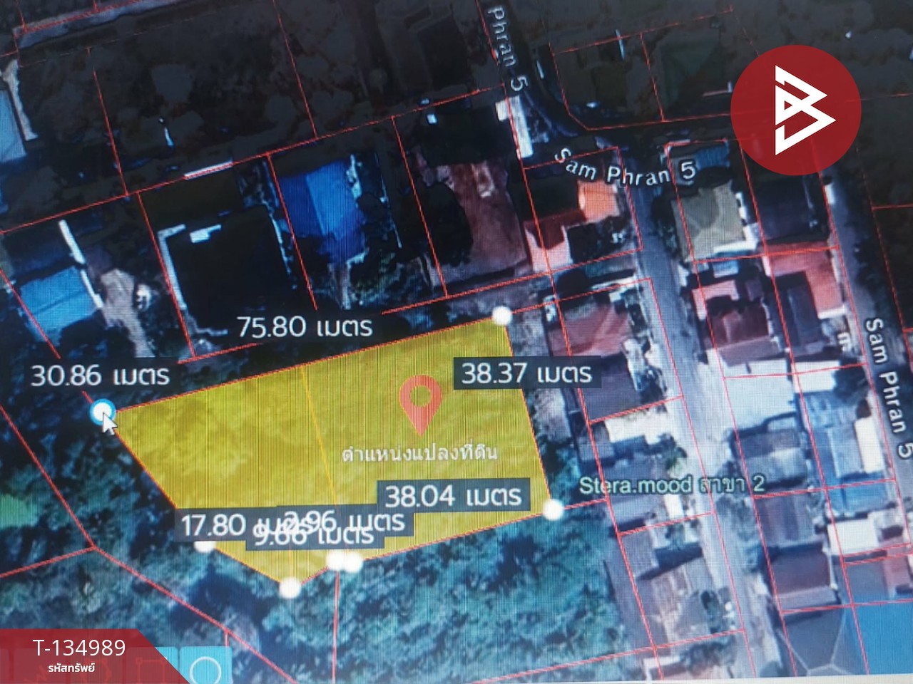 ขายที่ดิน เนื้อที่ 1 ไร่ 2 งาน 41 ตารางวา สามพราน ซอย 5 นครปฐม 10