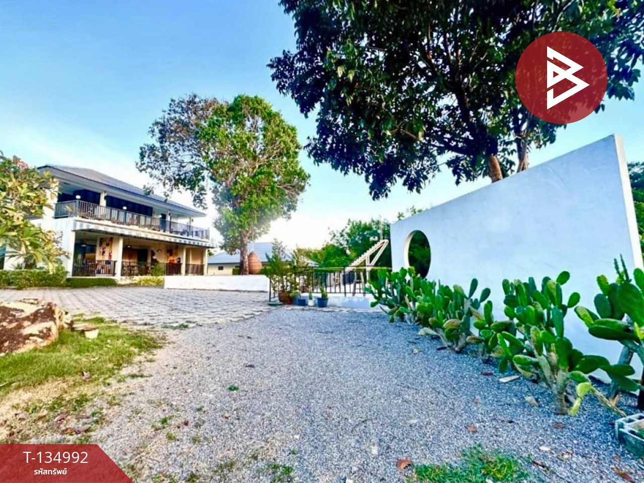 ขายที่ดินพร้อมกิจการ เนื้อที่ 3 ไร่ 1 งาน 12 ตร.วา นายายอาม จันทบุรี 11