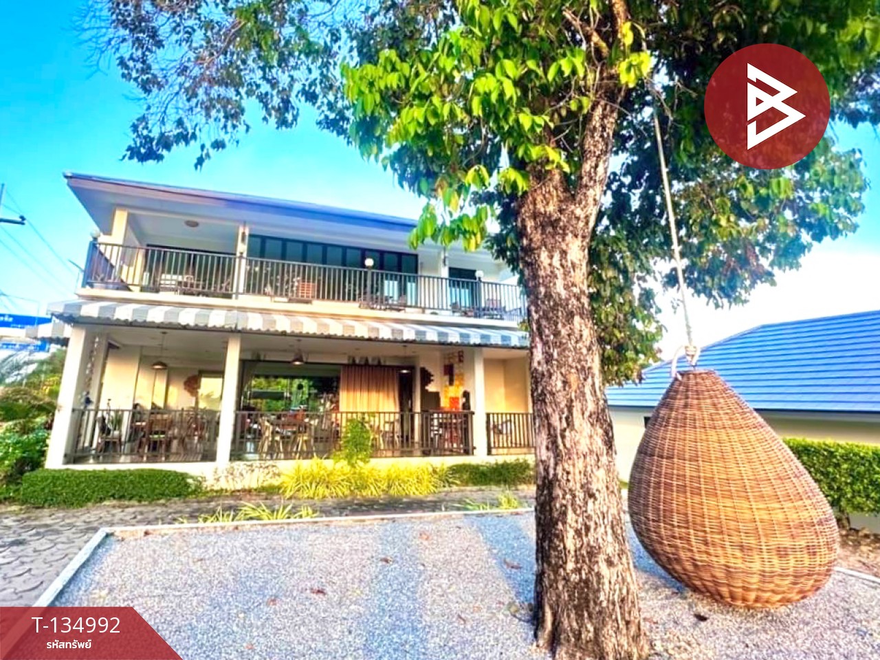 ขายที่ดินพร้อมกิจการ เนื้อที่ 3 ไร่ 1 งาน 12 ตร.วา นายายอาม จันทบุรี 1