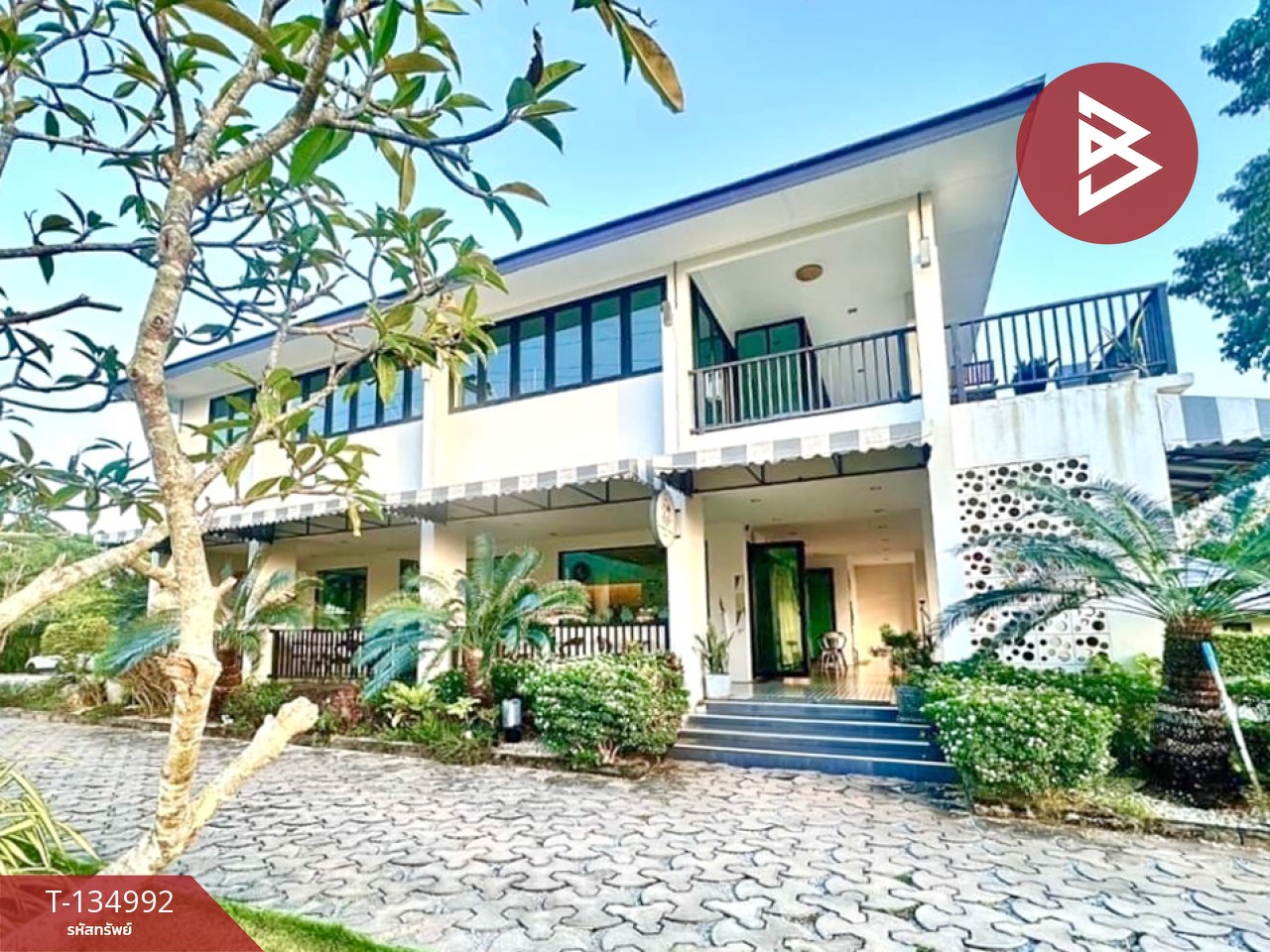 ขายที่ดินพร้อมกิจการ เนื้อที่ 3 ไร่ 1 งาน 12 ตร.วา นายายอาม จันทบุรี 2