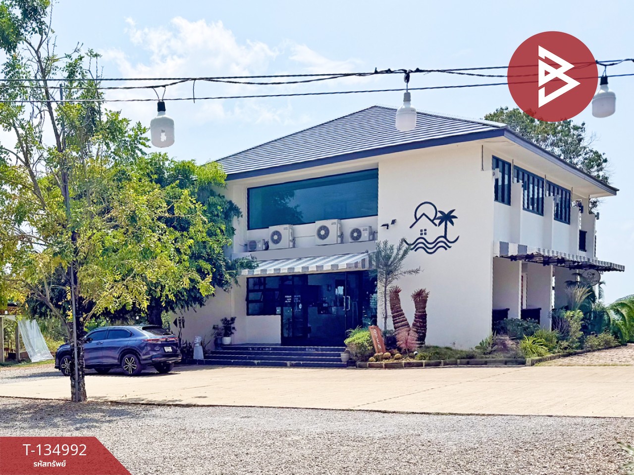 ขายที่ดินพร้อมกิจการ เนื้อที่ 3 ไร่ 1 งาน 12 ตร.วา นายายอาม จันทบุรี 12