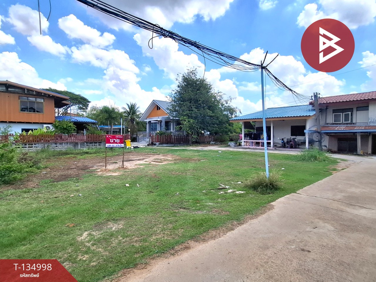 ขายที่ดิน เนื้อที่ 1 งาน 9.7 ตร.วา เหนือเมือง ร้อยเอ็ด 3