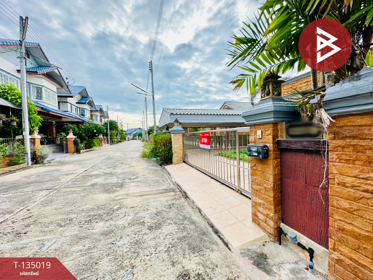 ขายบ้านเดี่ยว เนื้อที่ 92 ตร.วา บางแก้ว สมุทรสงคราม 15