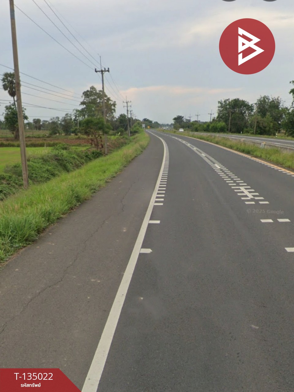 ขายด่วน ที่ดินเปล่า 4 ไร่  ประโคนชัย บุรีรัมย์ 5