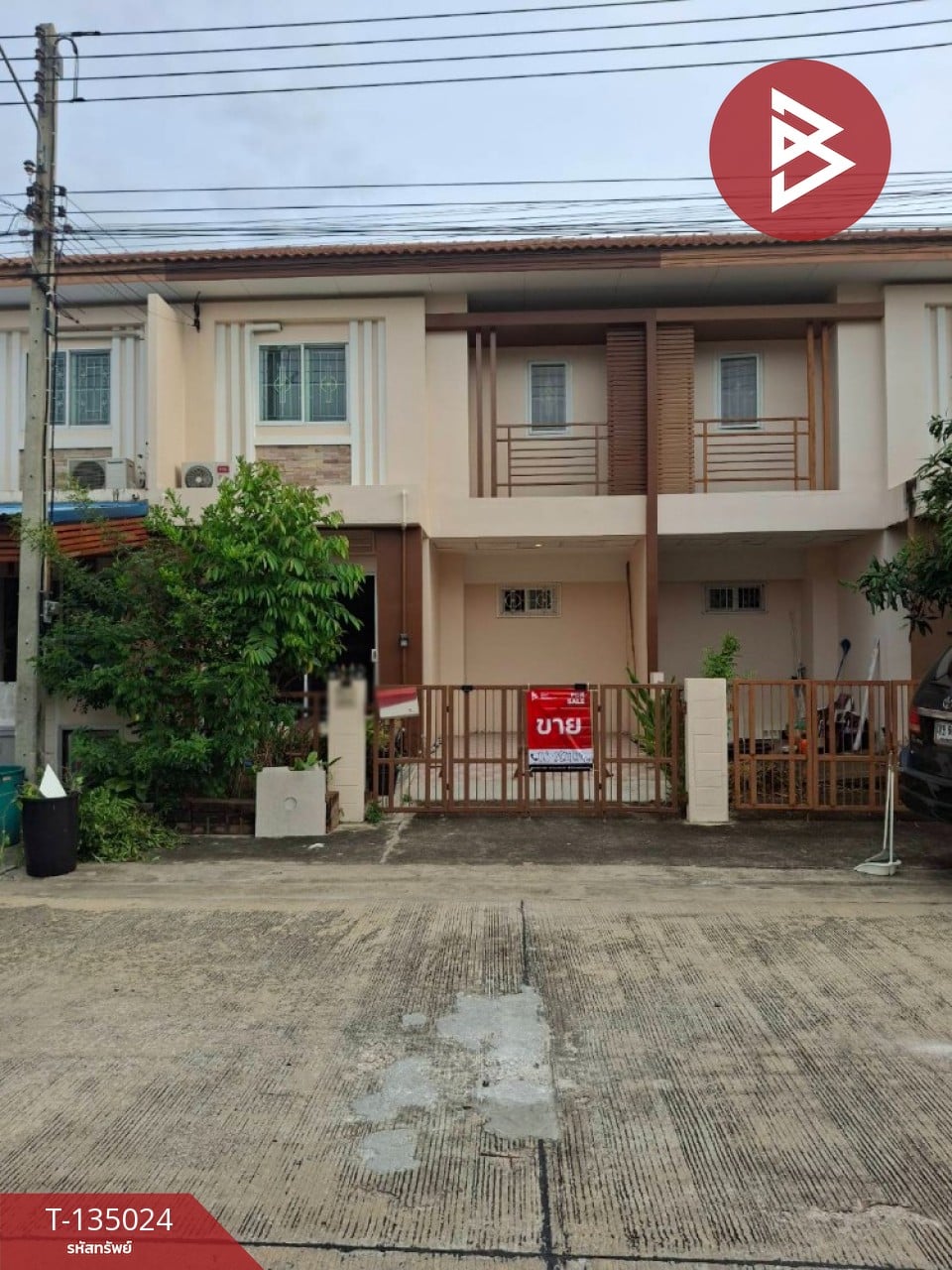 ขายทาวน์เฮ้าส์ หมู่บ้านไอลีฟ ทาวน์ พระราม2 กม.14 (I Leaf Town Rama2 Km.14) สมุทรสาคร 2