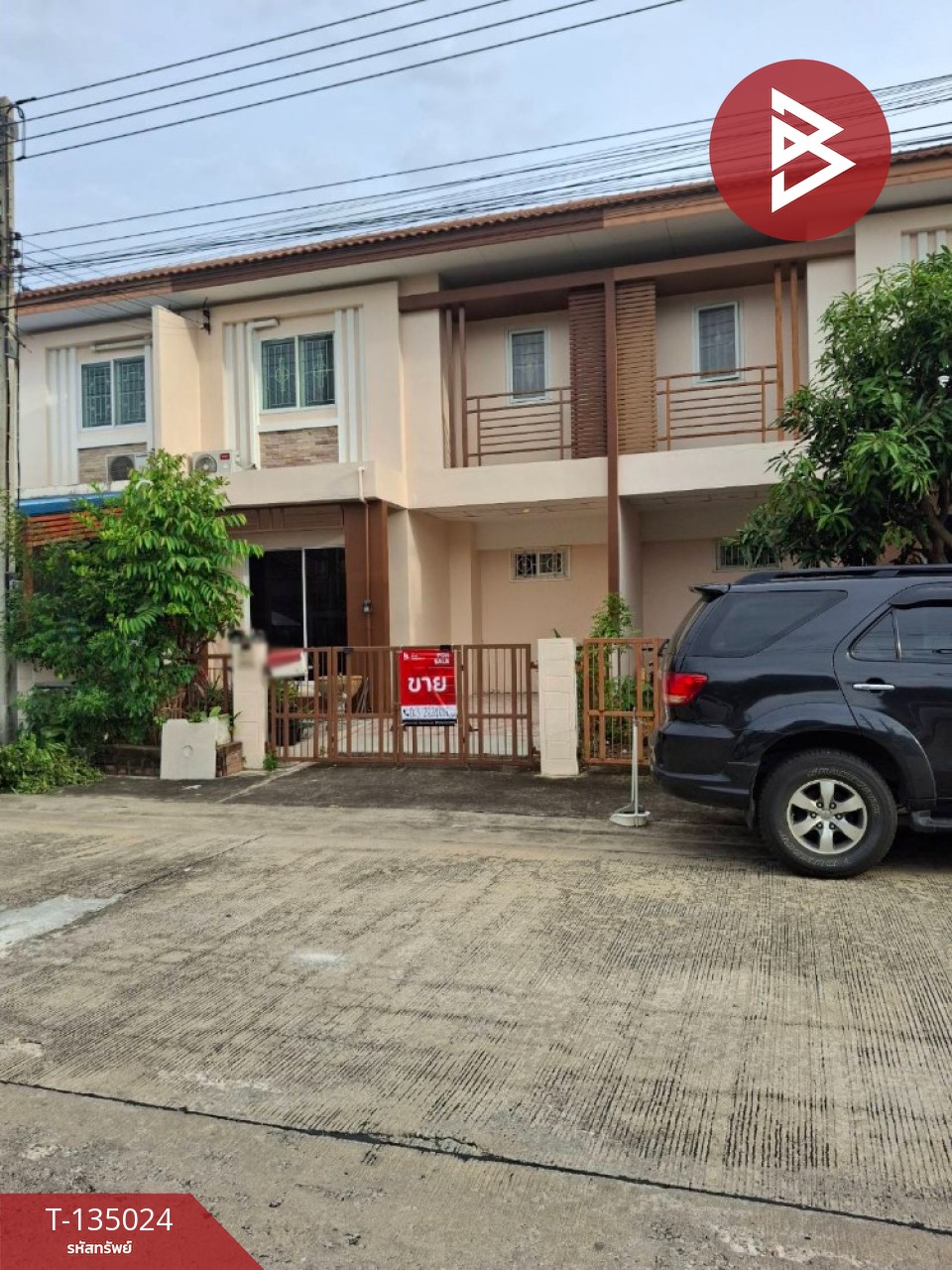 ขายทาวน์เฮ้าส์ หมู่บ้านไอลีฟ ทาวน์ พระราม2 กม.14 (I Leaf Town Rama2 Km.14) สมุทรสาคร 3