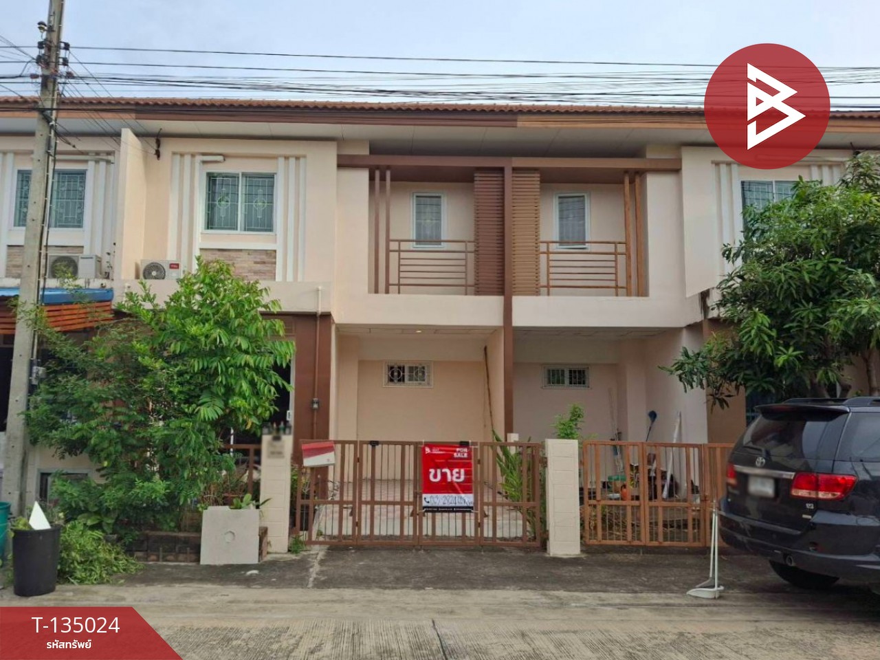 ขายทาวน์เฮ้าส์ หมู่บ้านไอลีฟ ทาวน์ พระราม2 กม.14 (I Leaf Town Rama2 Km.14) สมุทรสาคร 1