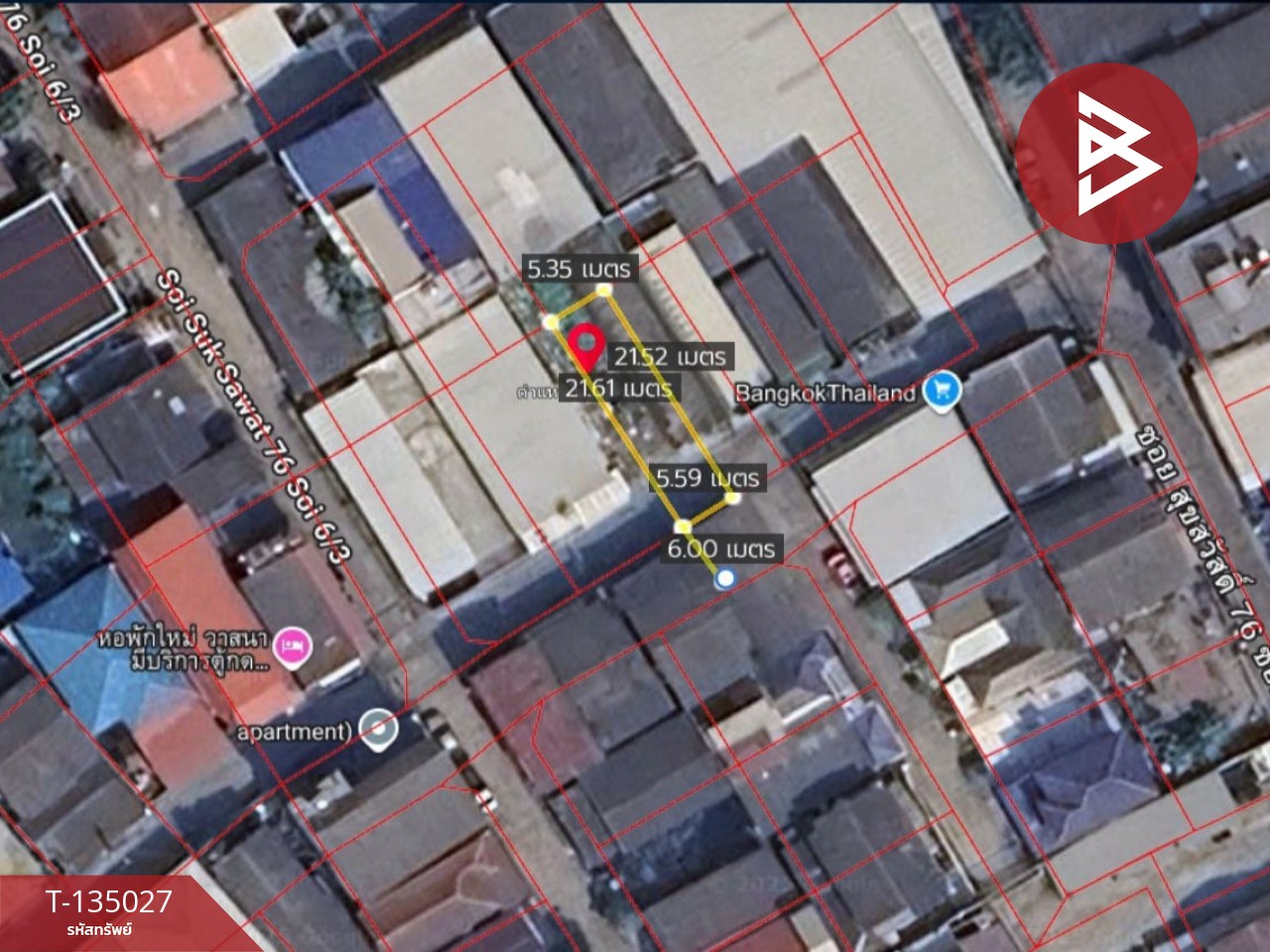 ขายที่ดิน ซ.สุขสวัสดิ์76 เนื้อที่ 28 ตร.วา พระประแดง สมุทรปราการ 3