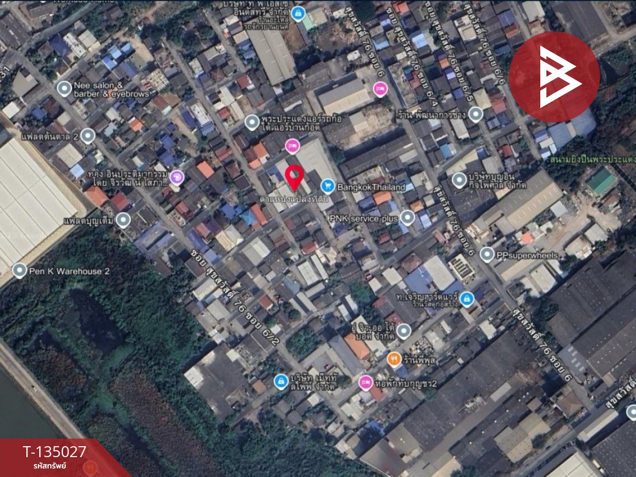 ขายที่ดิน ซ.สุขสวัสดิ์76 เนื้อที่ 28 ตร.วา พระประแดง สมุทรปราการ 2