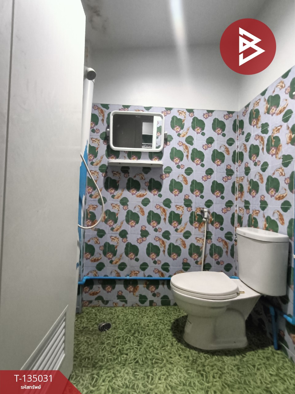 ขายทาวน์เฮ้าส์ หมู่บ้านชลเทพ บางพลี สมุทรปราการ 15