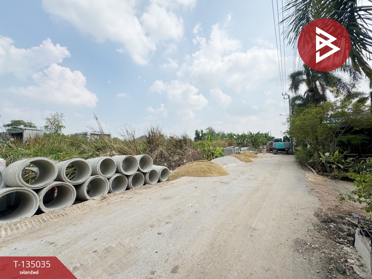 ขายที่ดิน เนื้อที่ 1 ไร่ 1 งาน 4.5 ตร.วา ทวีวัฒนา กรุงเทพมหานคร 2