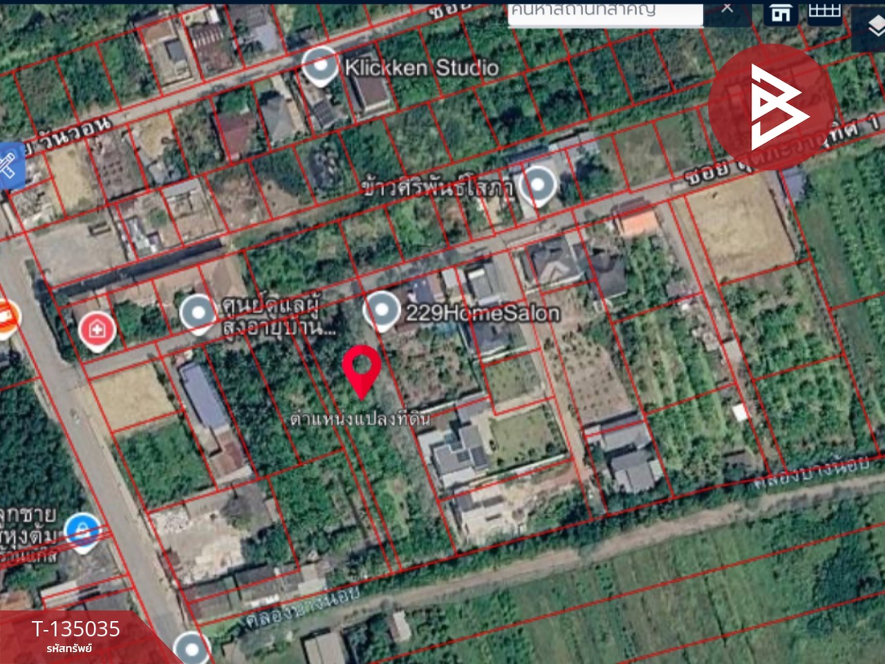 ขายที่ดิน เนื้อที่ 1 ไร่ 1 งาน 4.5 ตร.วา ทวีวัฒนา กรุงเทพมหานคร 11