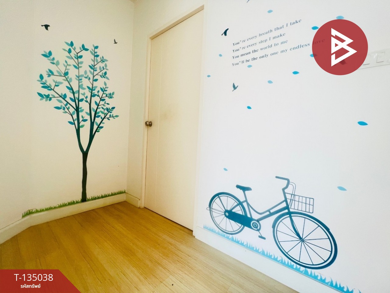 ขายทาวน์เฮ้าส์ หมู่บ้านอินดี้2 ประชาอุทิศ90 (Indy2 Prachauthit90) พระสมุทรเจดีย์ สมุทรปราการ 10