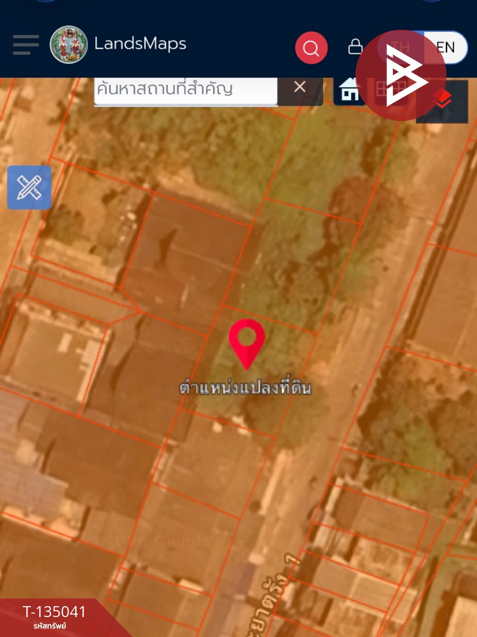 ขายที่ดิน เนื้อที่ 40.2 ตร.วา วัดใหม่ จันทบุรี 10