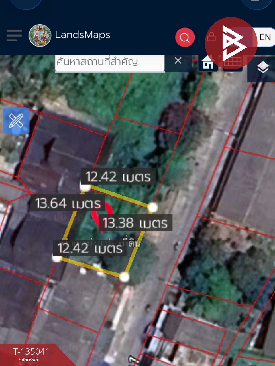 ขายที่ดิน เนื้อที่ 40.2 ตร.วา วัดใหม่ จันทบุรี 9
