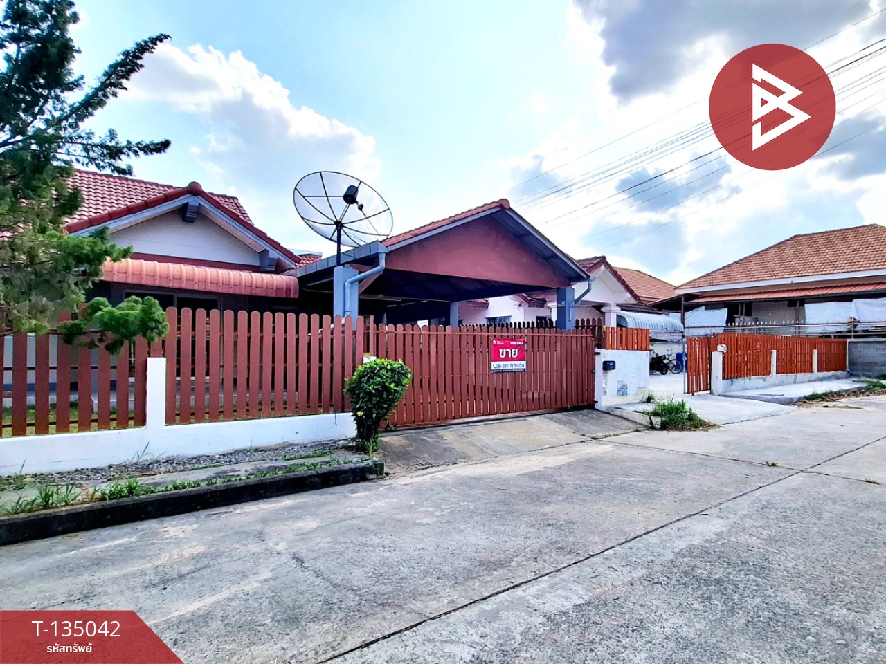 ขายบ้านเดี่ยว หมู่บ้านพิมานธานี 5 เหนือเมือง ร้อยเอ็ด 2