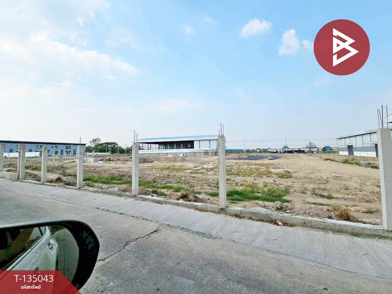 ขายที่ดิน เนื้อที่ 2 ไร่ บ้านบึง ชลบุรี 11
