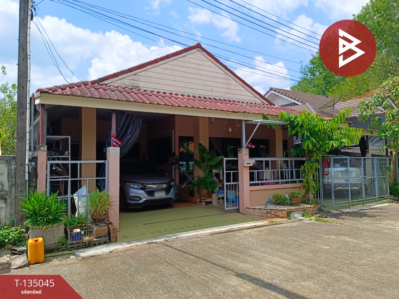 ขายบ้านเดี่ยวชั้นเดียว เนื้อที่ 77.7 ตารางวา วังกระแจะ ตราด 1