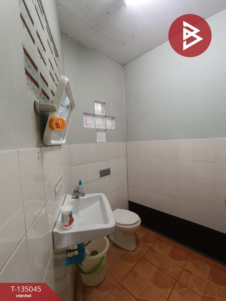 ขายบ้านเดี่ยวชั้นเดียว เนื้อที่ 77.7 ตารางวา วังกระแจะ ตราด 5