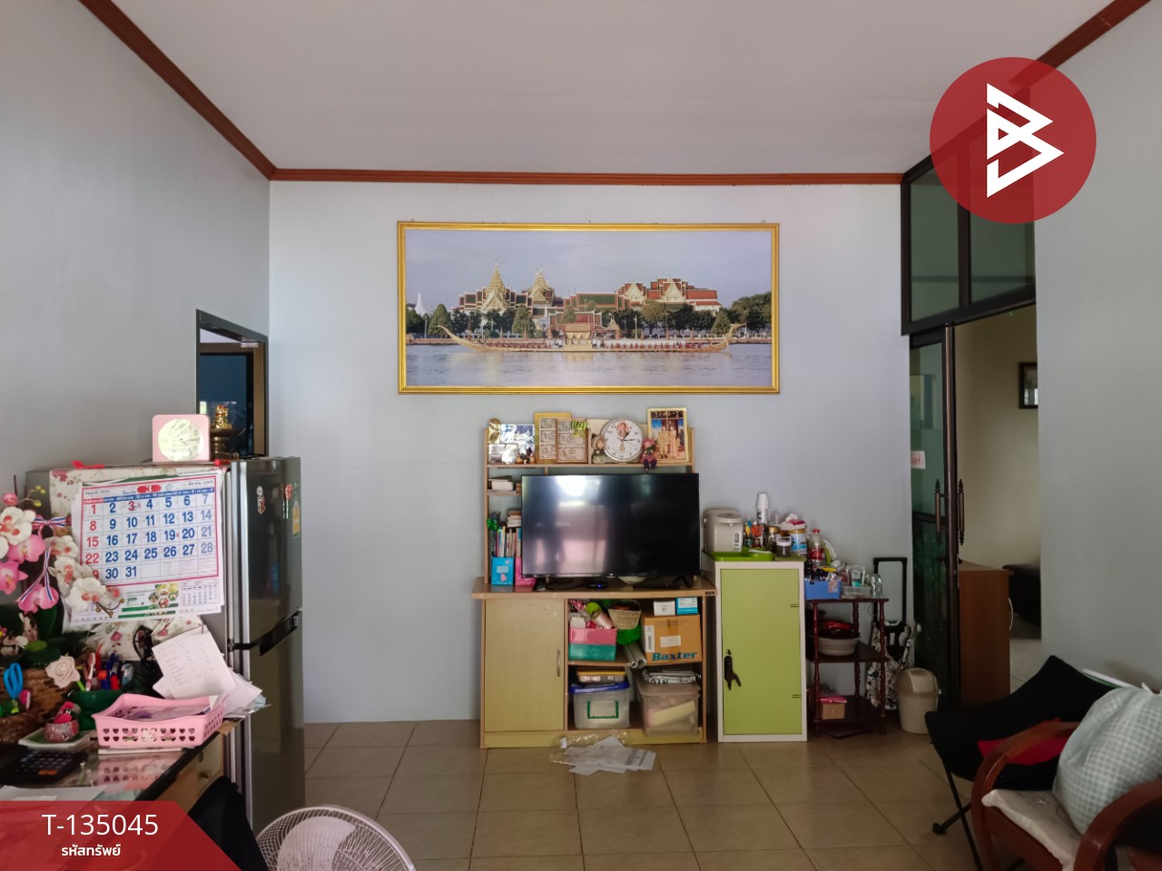 ขายบ้านเดี่ยวชั้นเดียว เนื้อที่ 77.7 ตารางวา วังกระแจะ ตราด 12