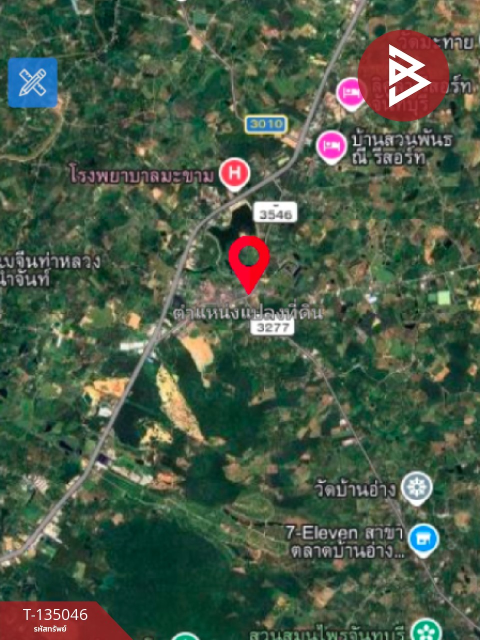 ขายบ้านเดี่ยว 2 ชั้น เนื้อที่ 13.7 ตารางวา อ.มะขาม จันทบุรี ติดถนนทำเลดี 5