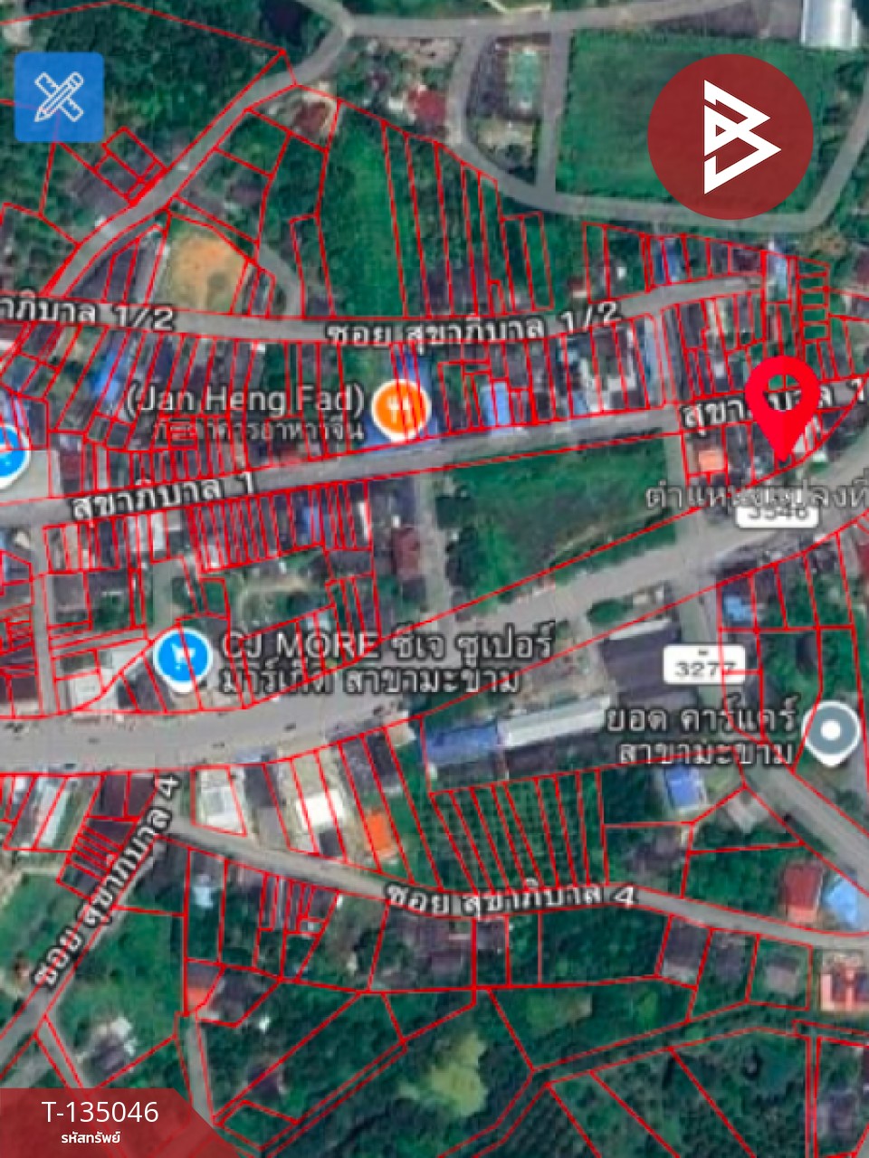 ขายบ้านเดี่ยว 2 ชั้น เนื้อที่ 13.7 ตารางวา อ.มะขาม จันทบุรี ติดถนนทำเลดี 7