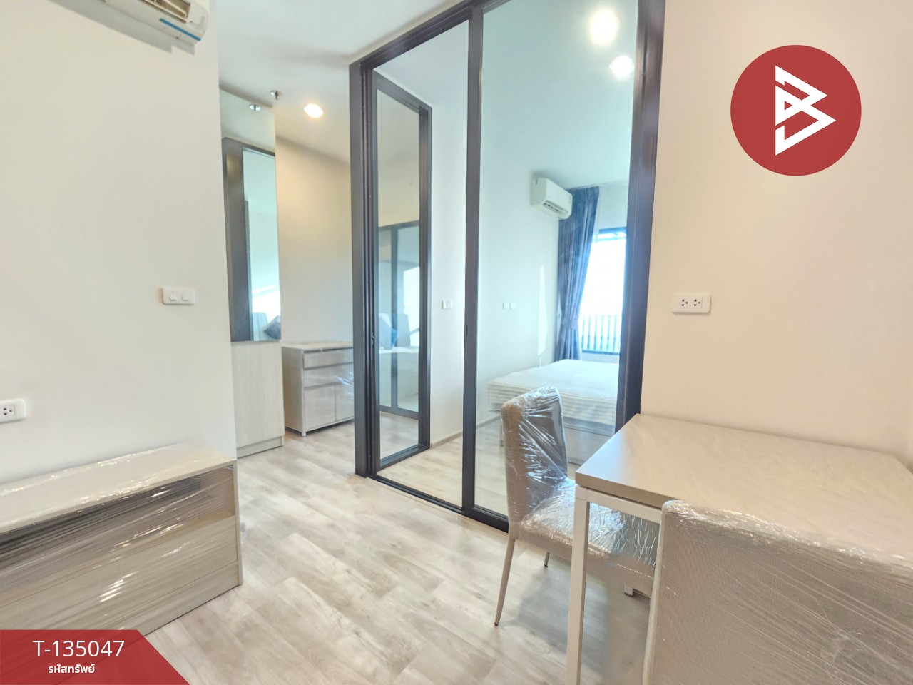 ขายคอนโด นิช โมโน เมกะ สเปซ บางนา สมุทรปราการ (Niche MONO Mega Space Bangna) 2